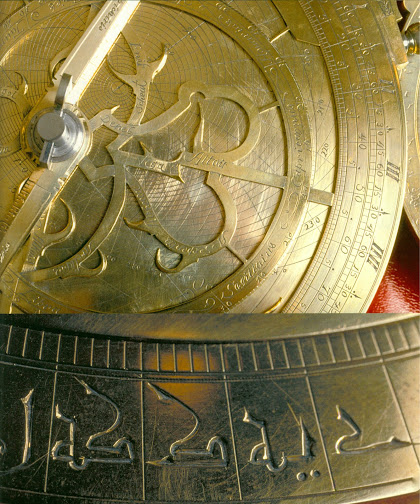 astrolabe