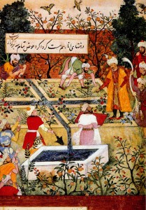 Persian Paradise Gardens: Eden and Beyond as Chahar-Bagh - Electrum